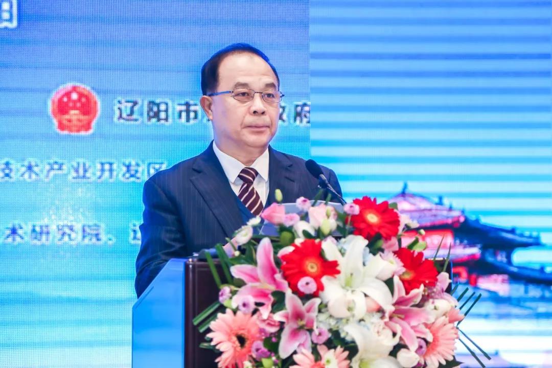 辽阳市副市长 吕有宏